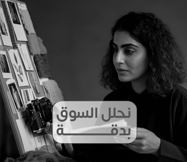 This is an example description for this item.