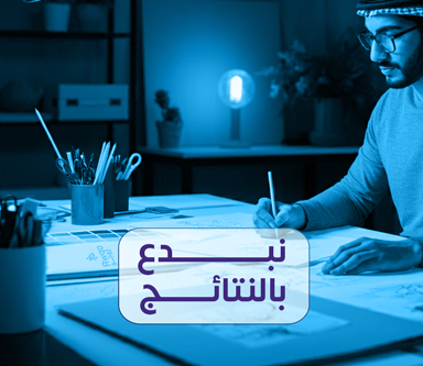 This is an example description for this item.