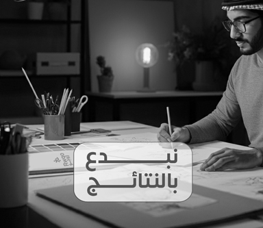 This is an example description for this item.